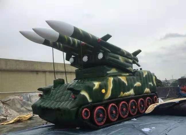 安徽小型导弹